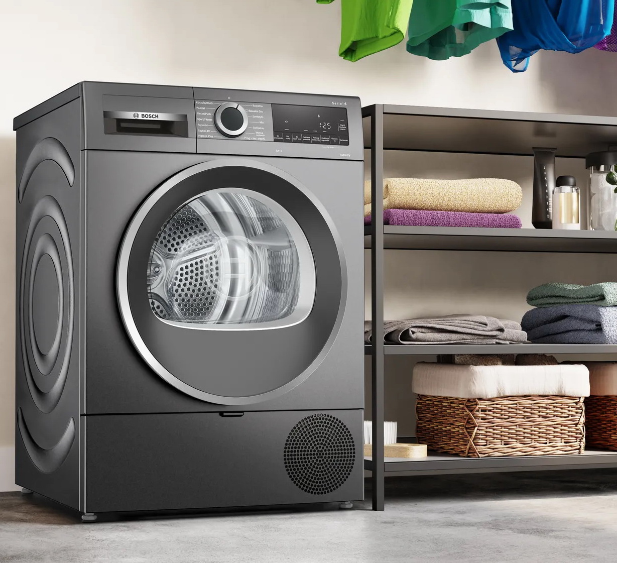 ��������� ������ � �������� ������� Bosch WQG233DRPL