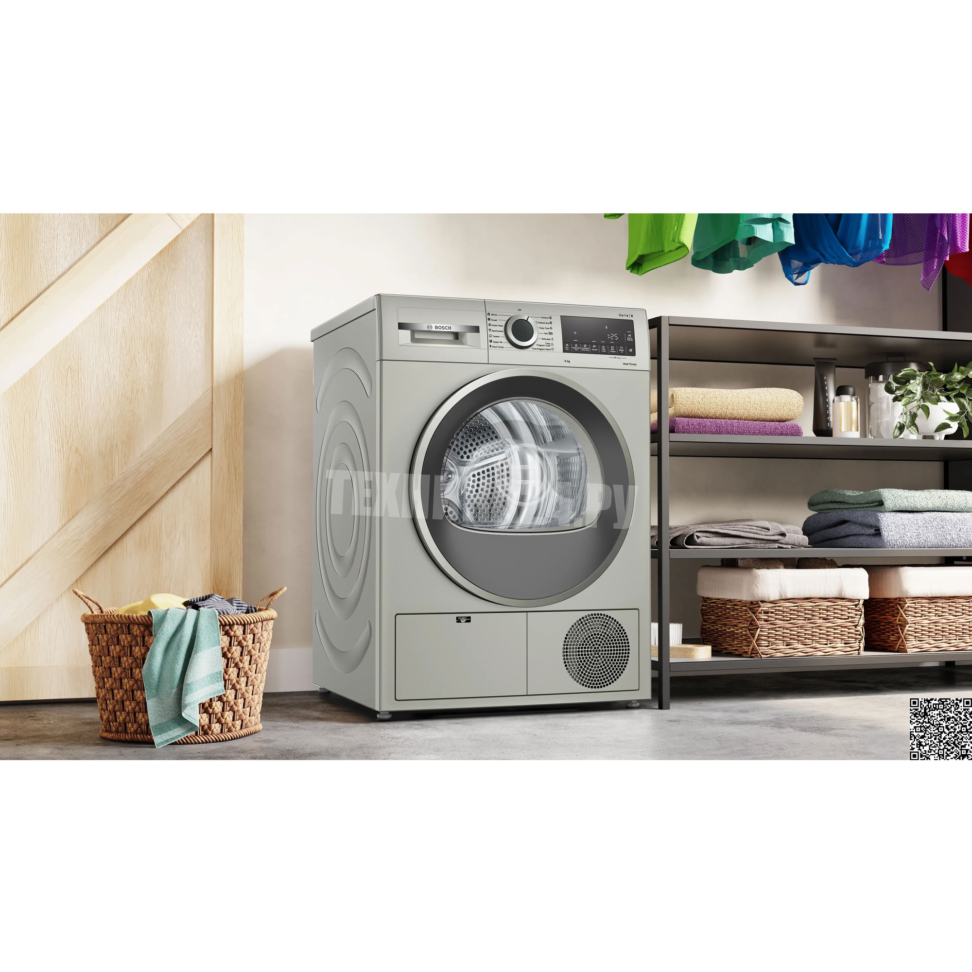 ��������� ������ � �������� ������� Bosch WQG1420XME
