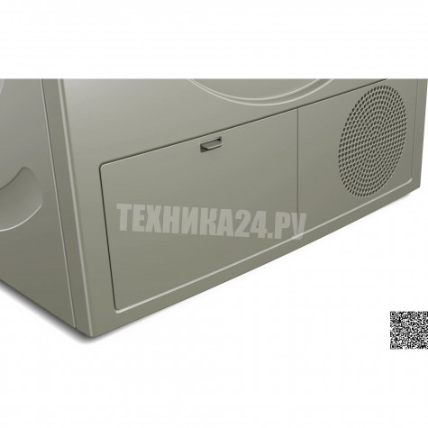��������� ������ � �������� ������� Bosch WQG1420XME