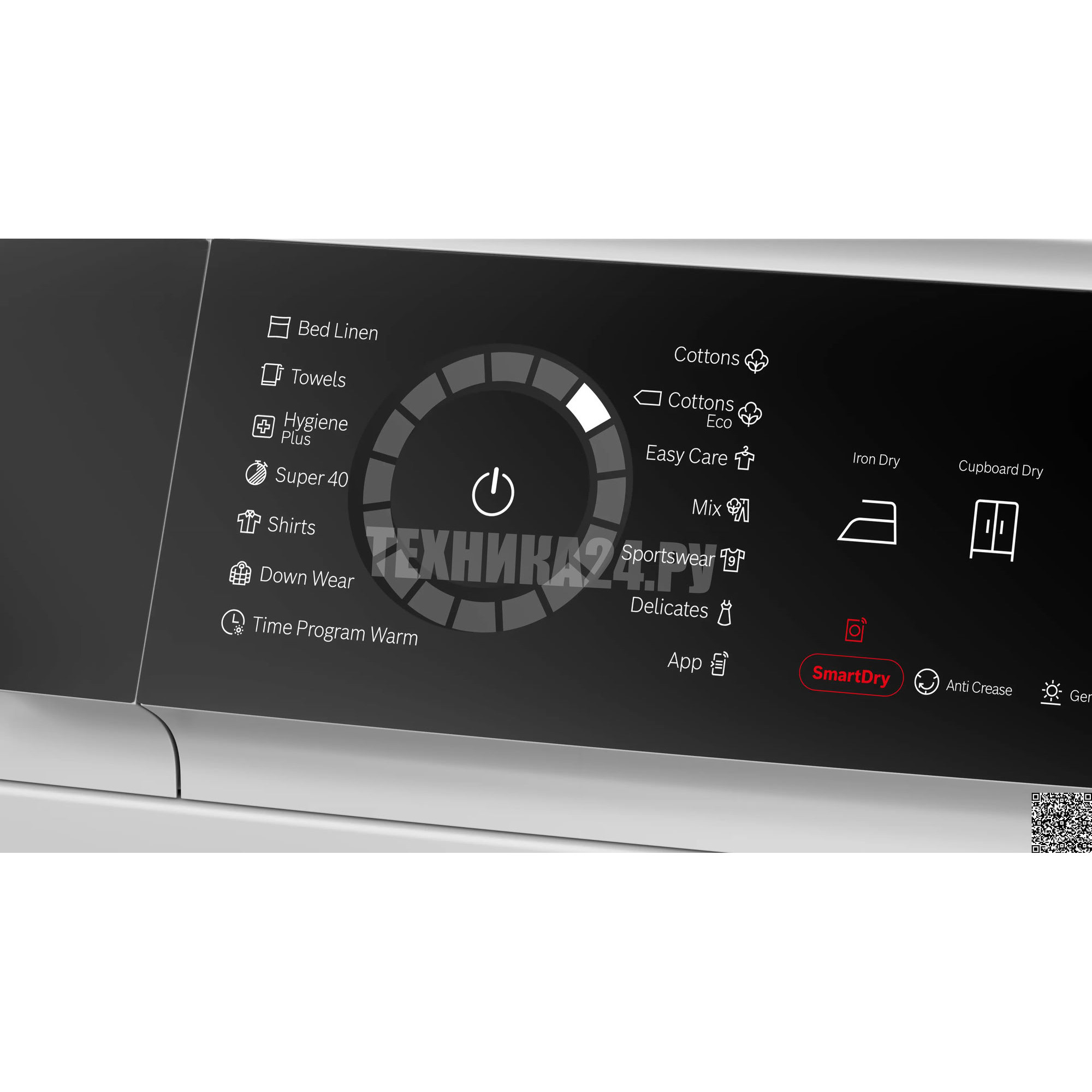 ��������� ������ � �������� ������� Bosch WQB245B0ME