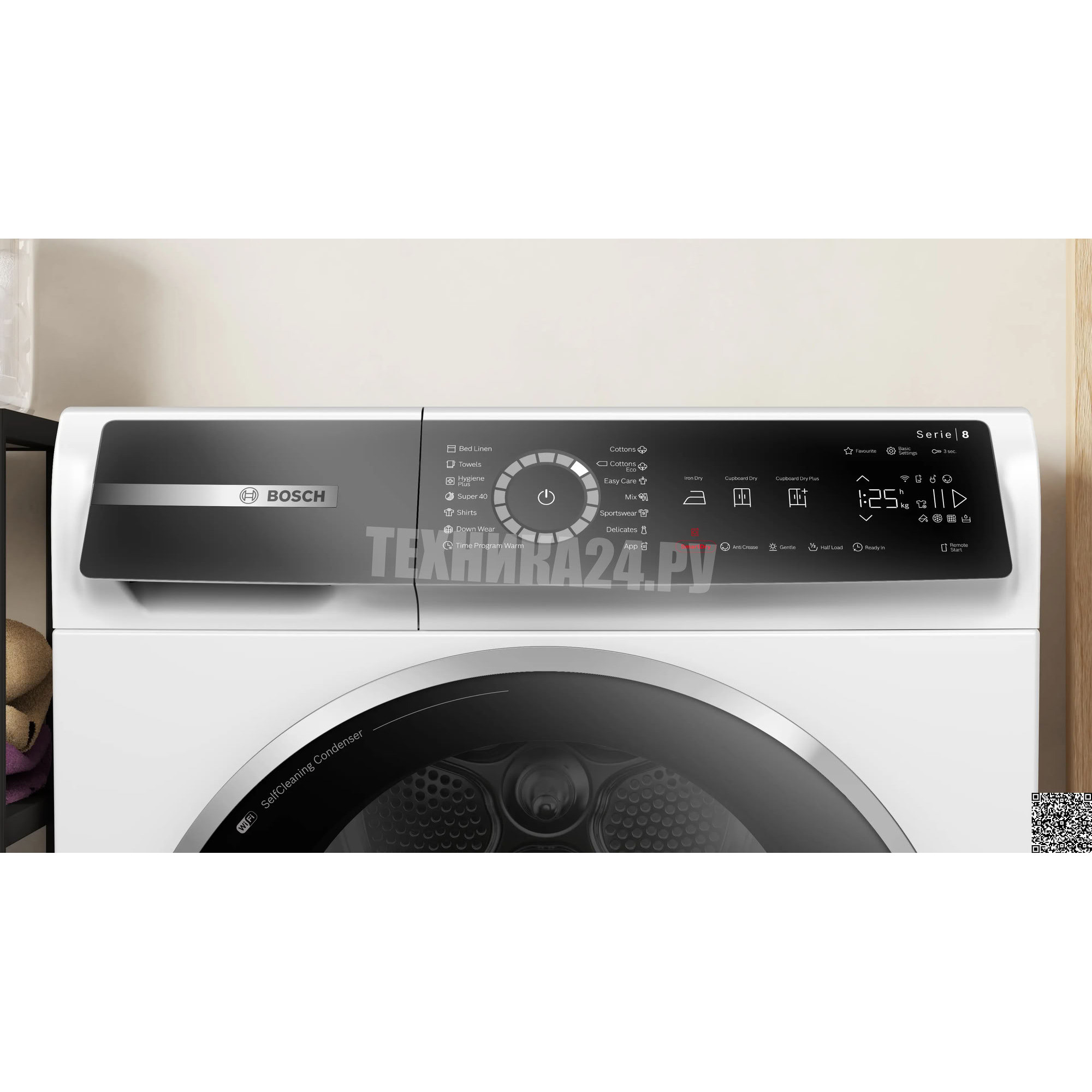 ��������� ������ � �������� ������� Bosch WQB245B0ME