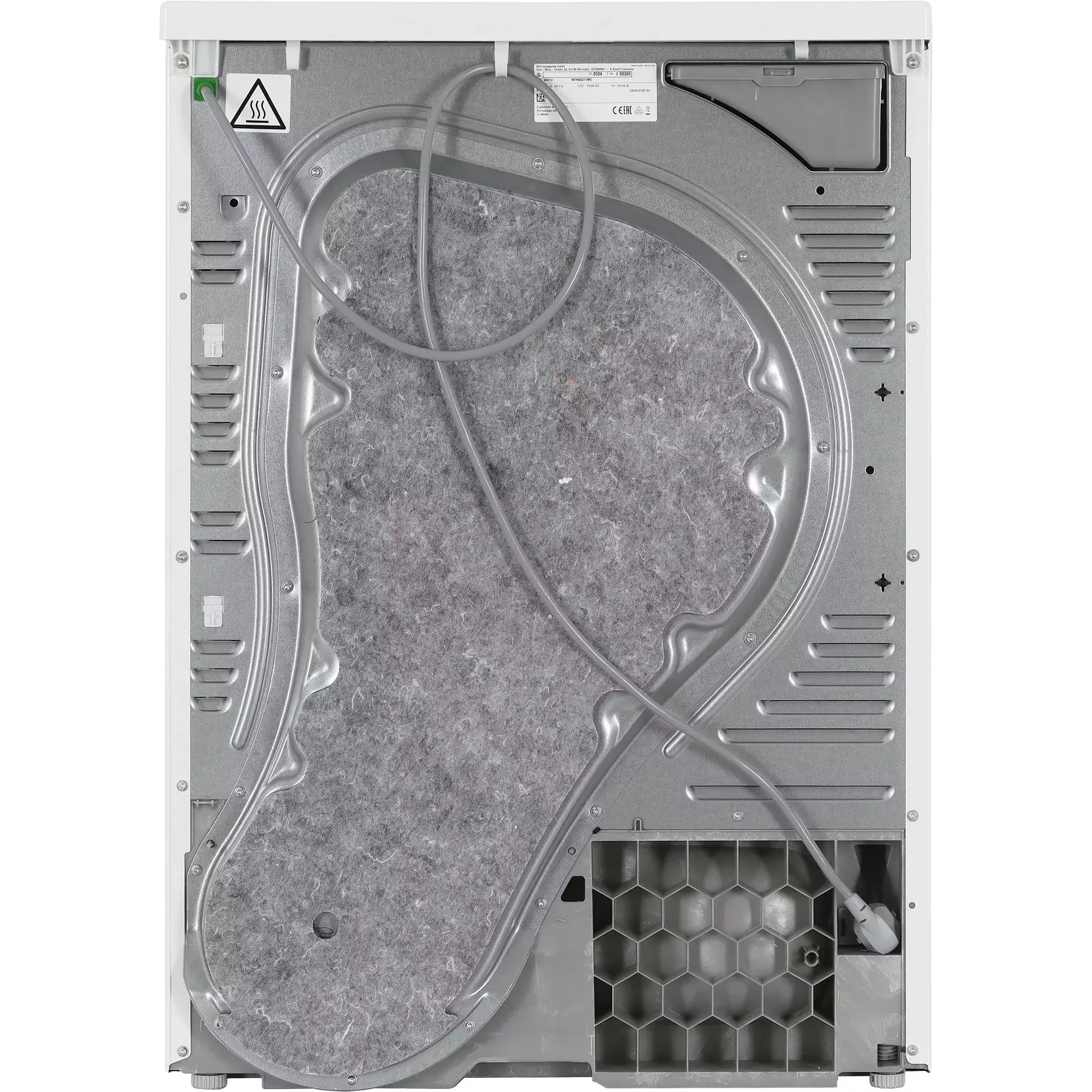 Сушильная машина Bosch WTN86211ME