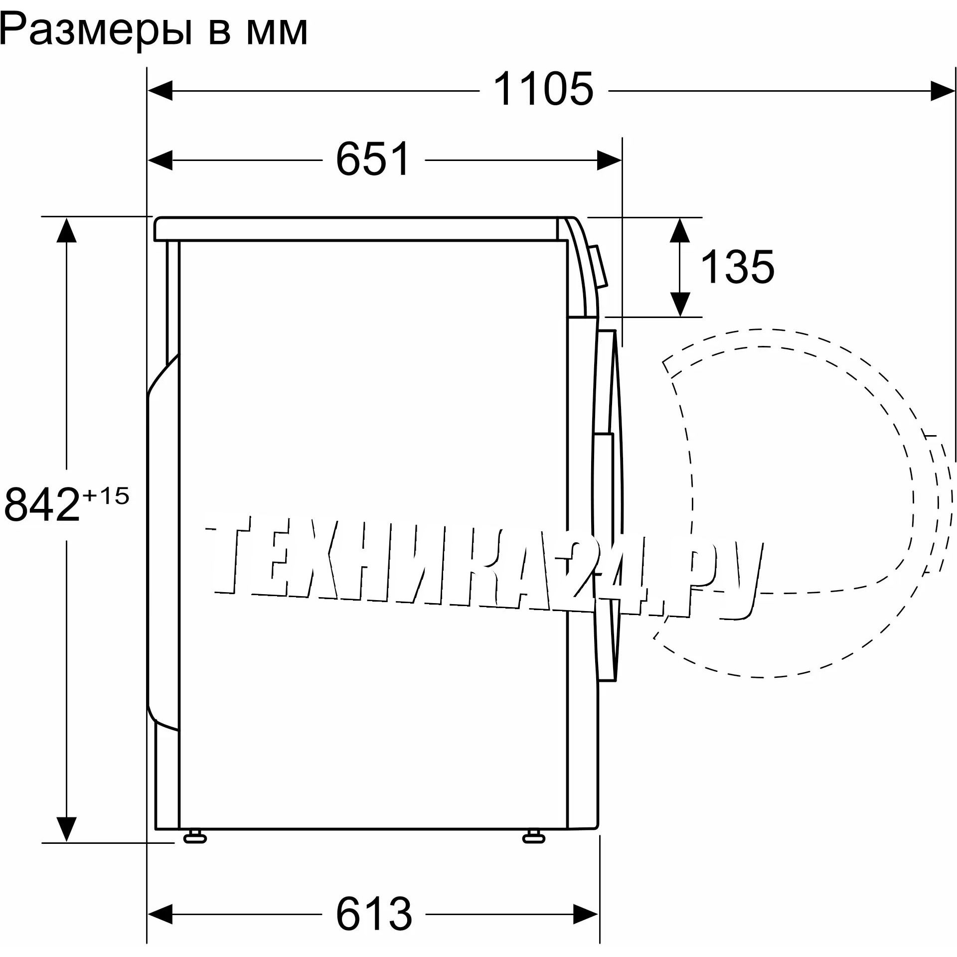 ��������� ������ � �������� ������� Bosch WQB245BXME
