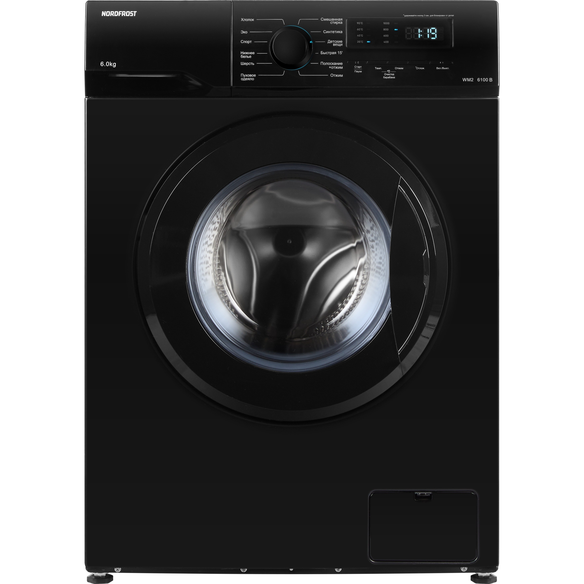 ���������� ������ NordFrost WM2 6100 B