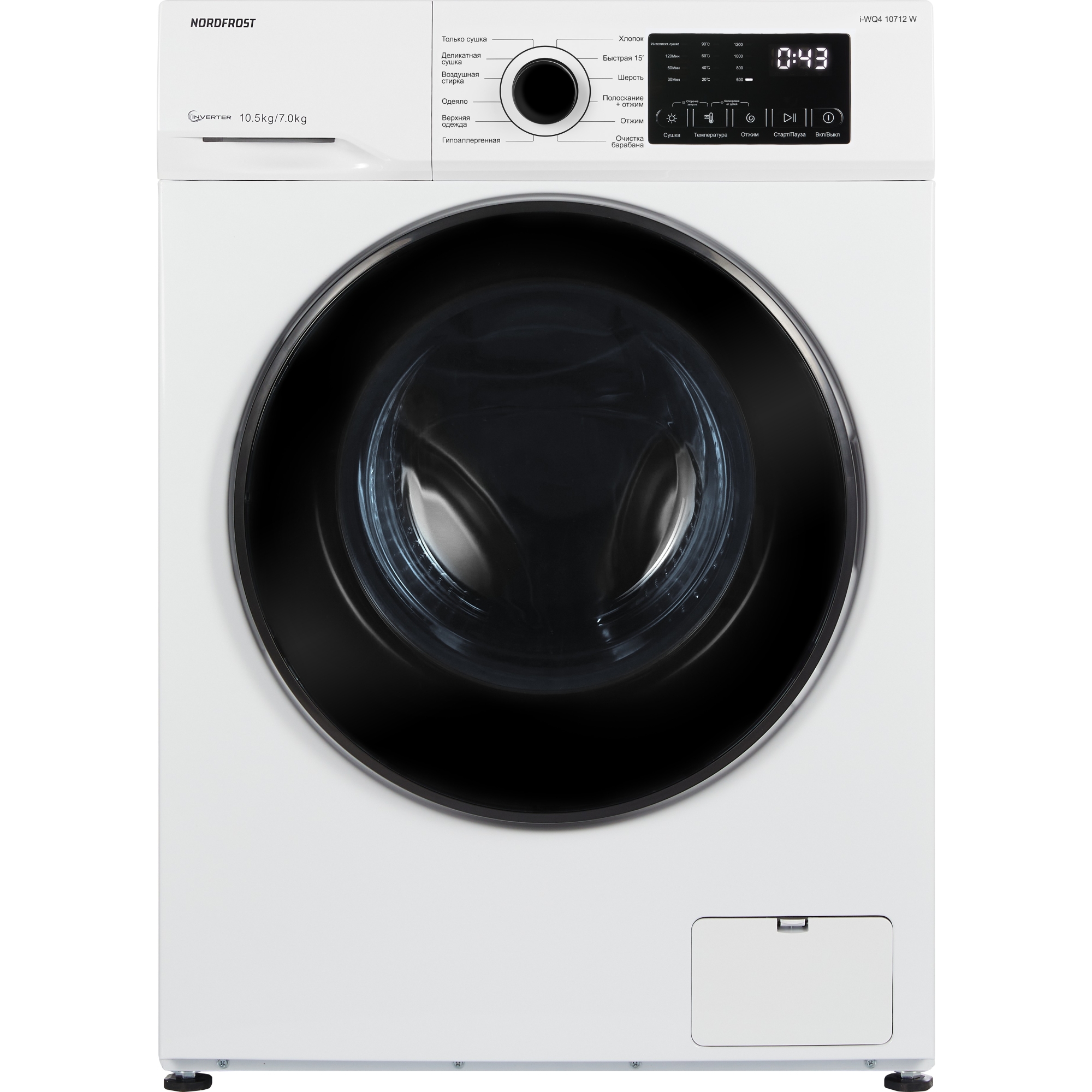 ���������� ������ � ������ NordFrost i-WQ4 10712 W