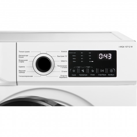 ���������� ������ � ������ NordFrost i-WQ4 10712 W