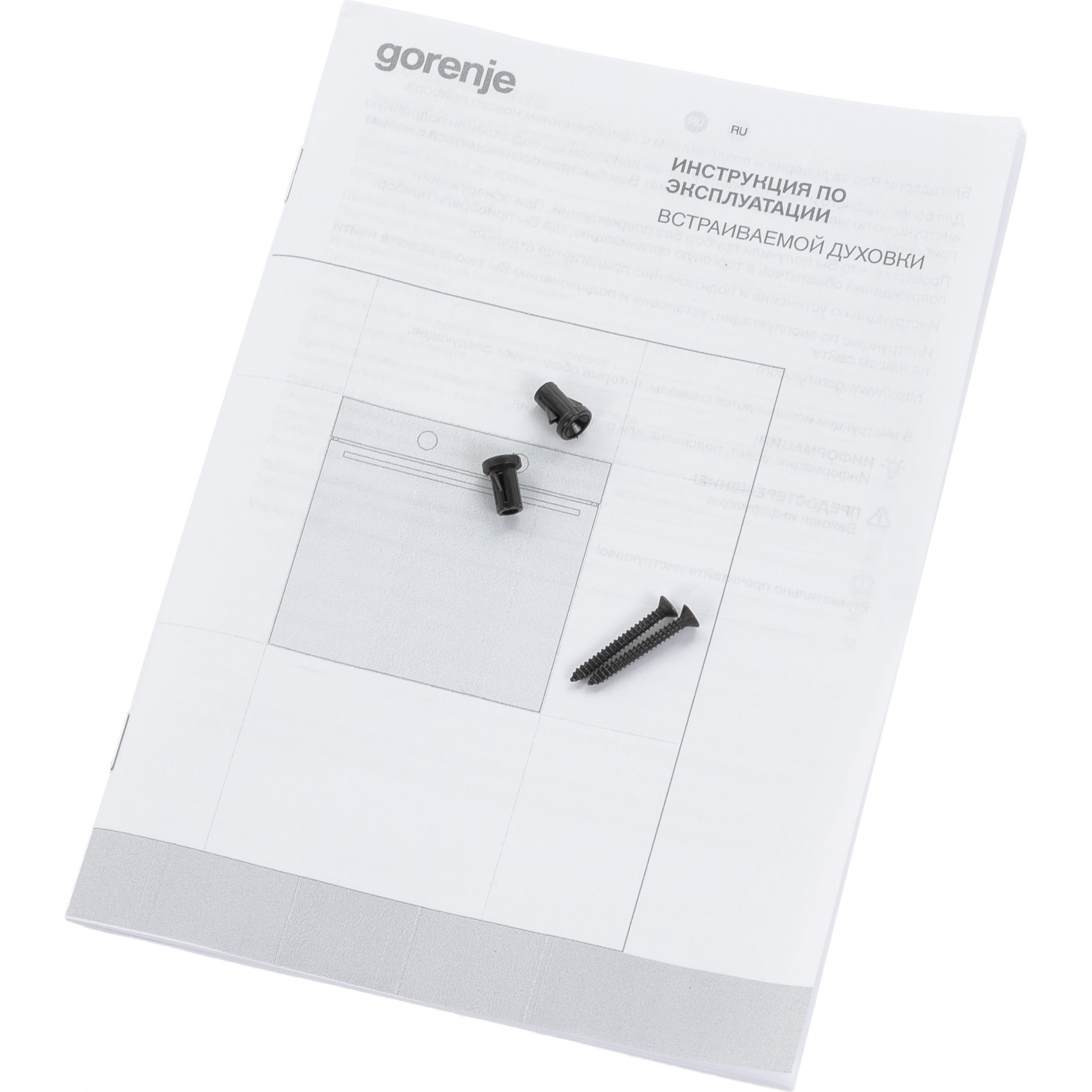 ������������� ������� ���� Gorenje BO6735E05X ����������� �����/������