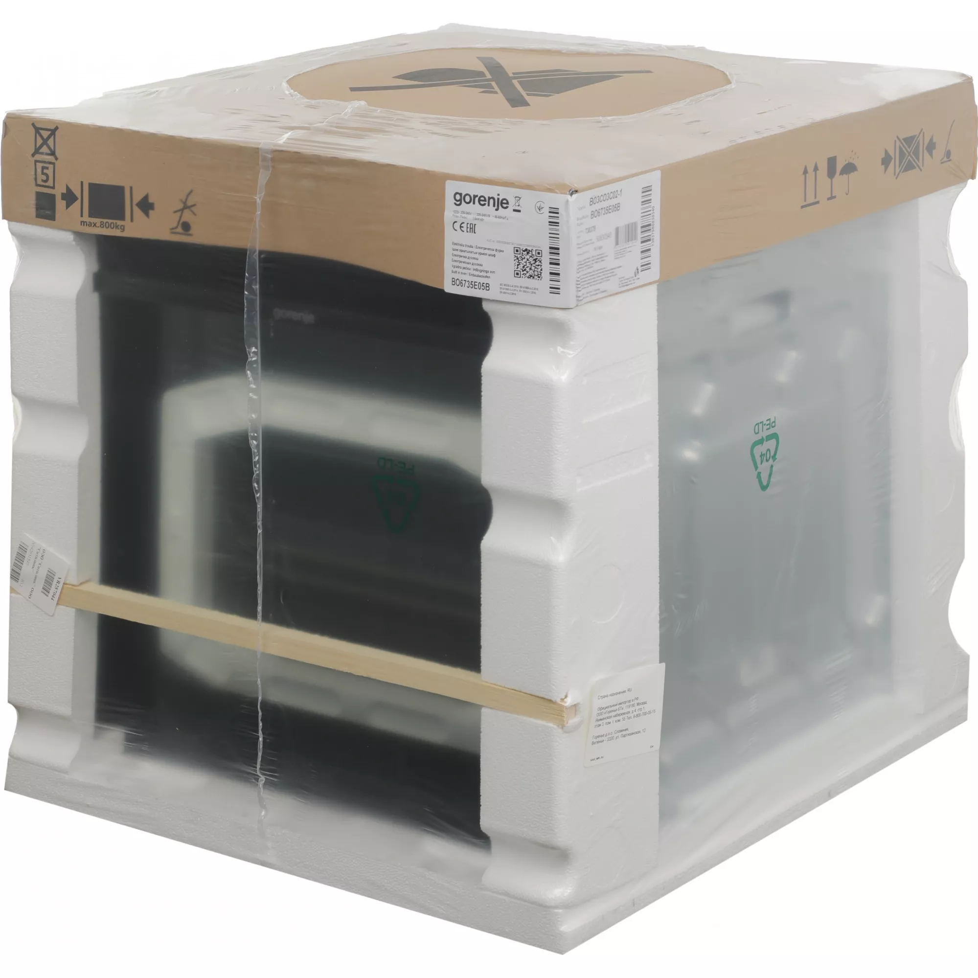 ������������� ������� ���� Gorenje BO6735E05B ������