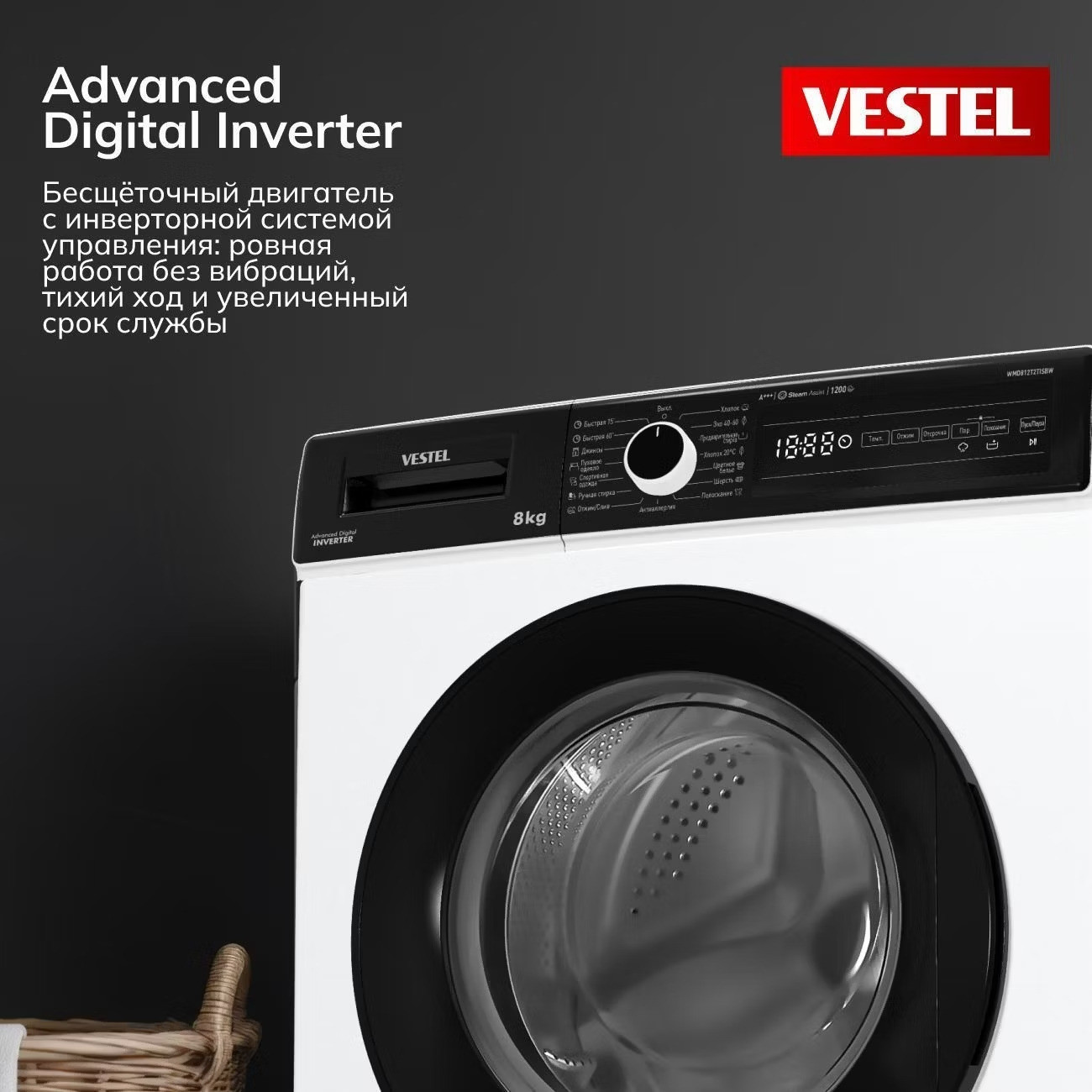 Vestel �������� ��� ��������� � ������� ���������� ������ WMD812T2TISBW + ��������� ������ � �������� ������� TDH8112T1W + �������������� ������� c ��������� ������
