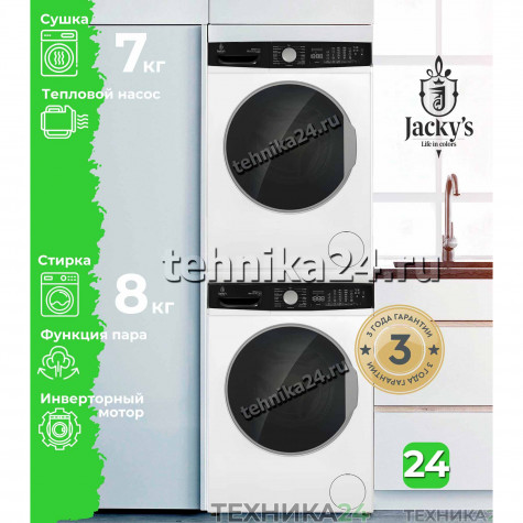 �������� Jacky's ���������� ������ � ��������� ������ JW 8W12T3 + JTD 7HP90T3