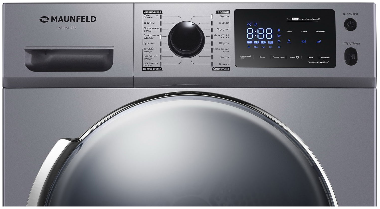 MAUNFELD �������� ��� ��������� � ������� ���������� ������ MFWM149S + ��������� ������ � �������� ������� MFDM169S + �������������� ������� c ��������� ������
