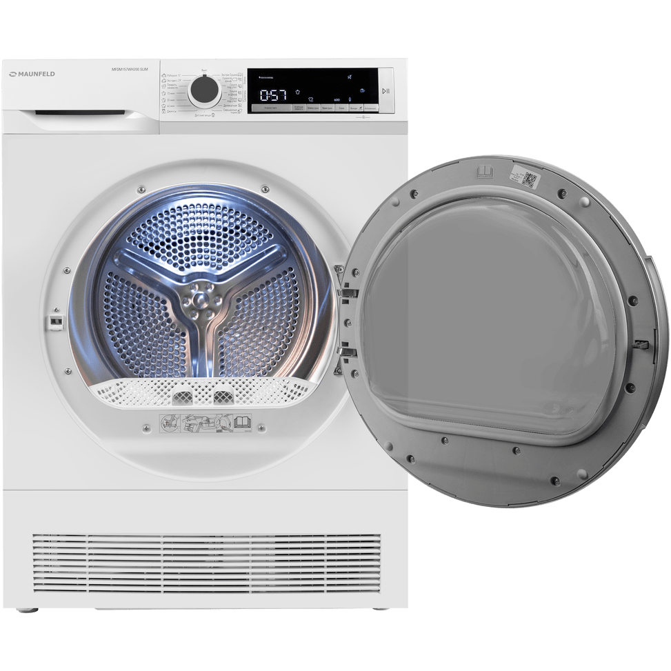 MAUNFELD �������� ��� ��������� � ������� ���������� ������ MFWM127WH200 ST INVERTER SLIM + ��������� ������ MFDM157WH200 SLIM + �������������� ������� � ��������� ������