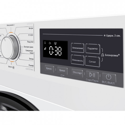 MAUNFELD �������� ��� ��������� � ������� ���������� ������ c ���������� � ����� Maunfeld MFWM148STWH02 + ��������� ������ � �������� ������� Maunfeld MFDM168WH02 + �������������� ������� ��� ��������� ����� Maunfeld white