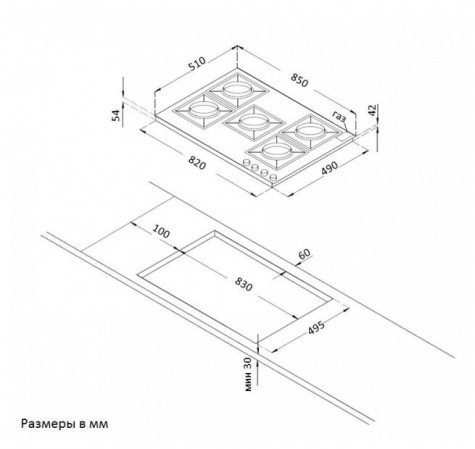 ������� �������� ������ Korting HG 965 CTRB