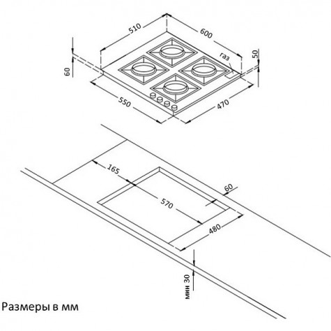 ������� �������� ������ Korting HGG 6987 CTN FLC