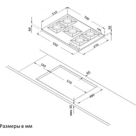 ������� �������� ������ Korting HGG 7987 CTN FLC