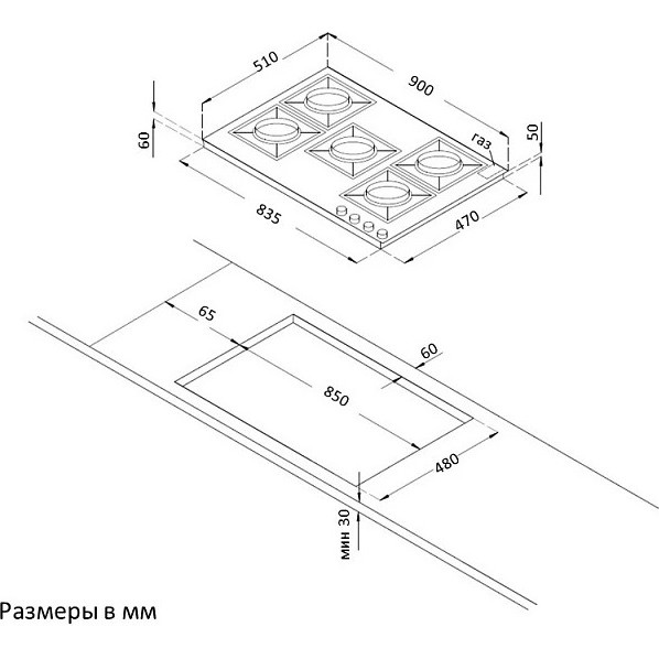 ������� �������� ������ Korting HGG 9987 CTN FLC