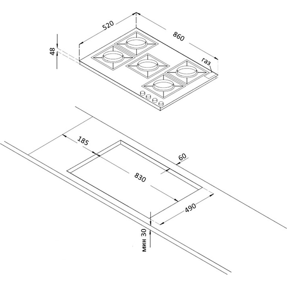 ������� �������� ������ Korting HGG 9835 CTB