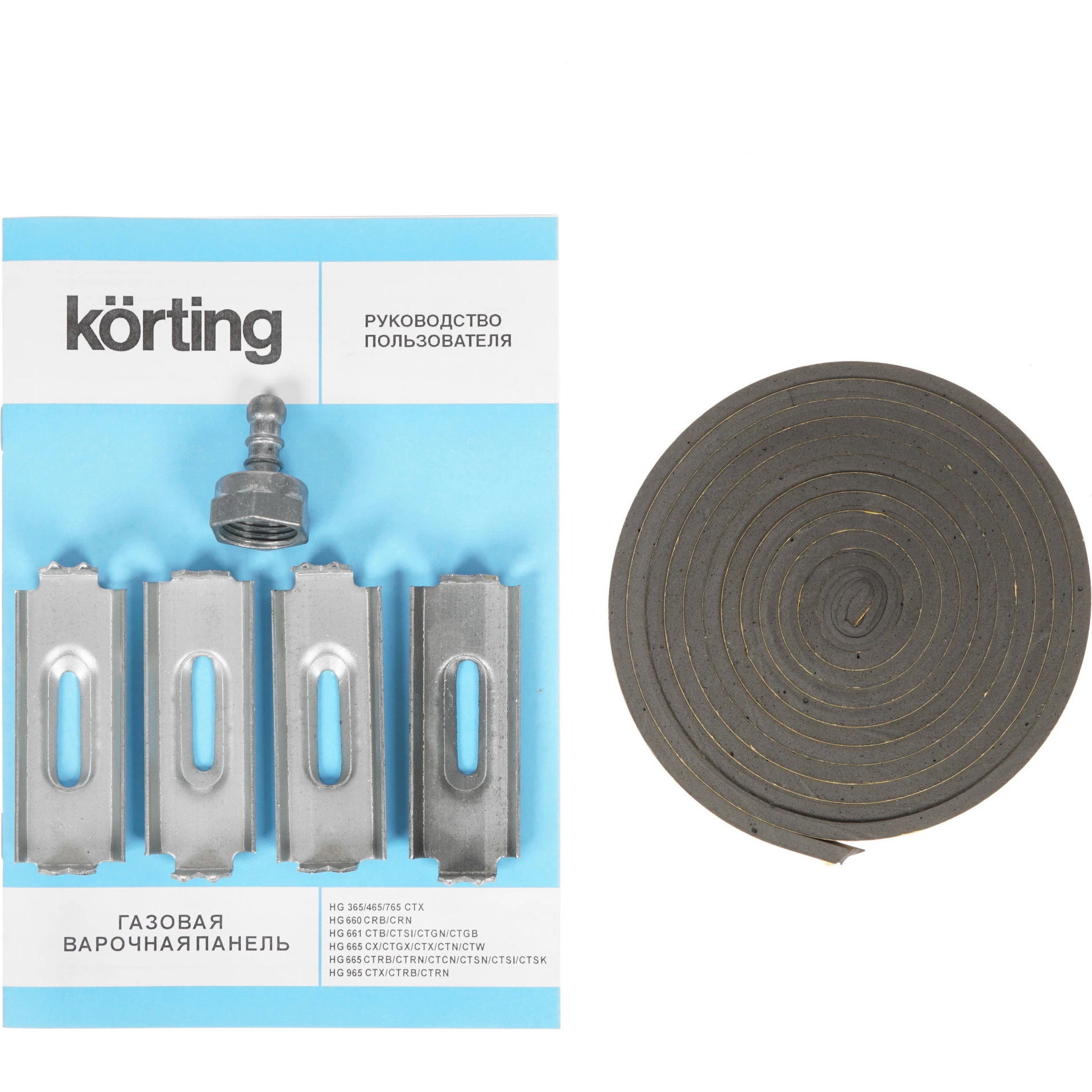 ������� �������� ������ Korting HG 661 CTB