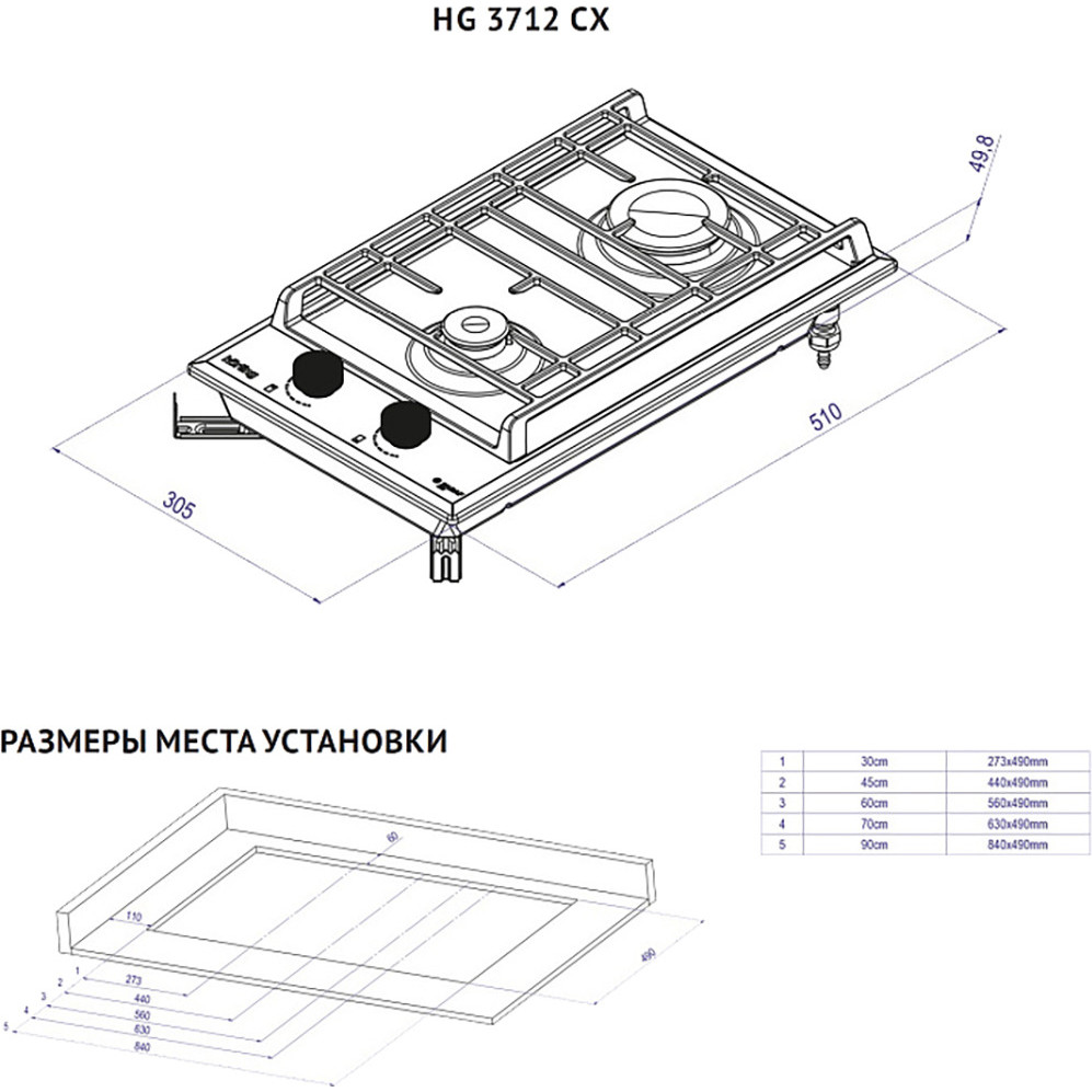 ������� �������� ������ Korting HG 3712 CX