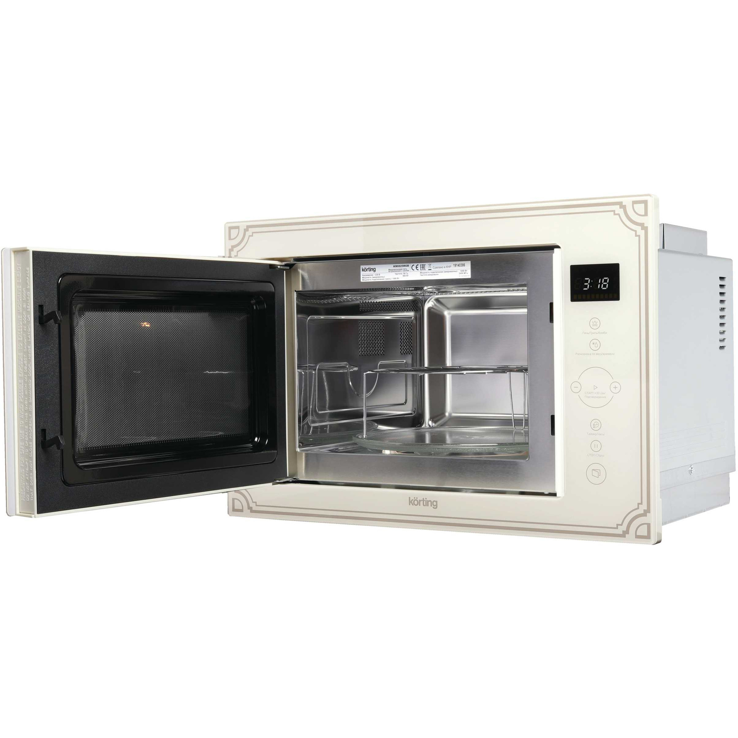 ������������ ������������� ���� Korting KMI 825 RGB