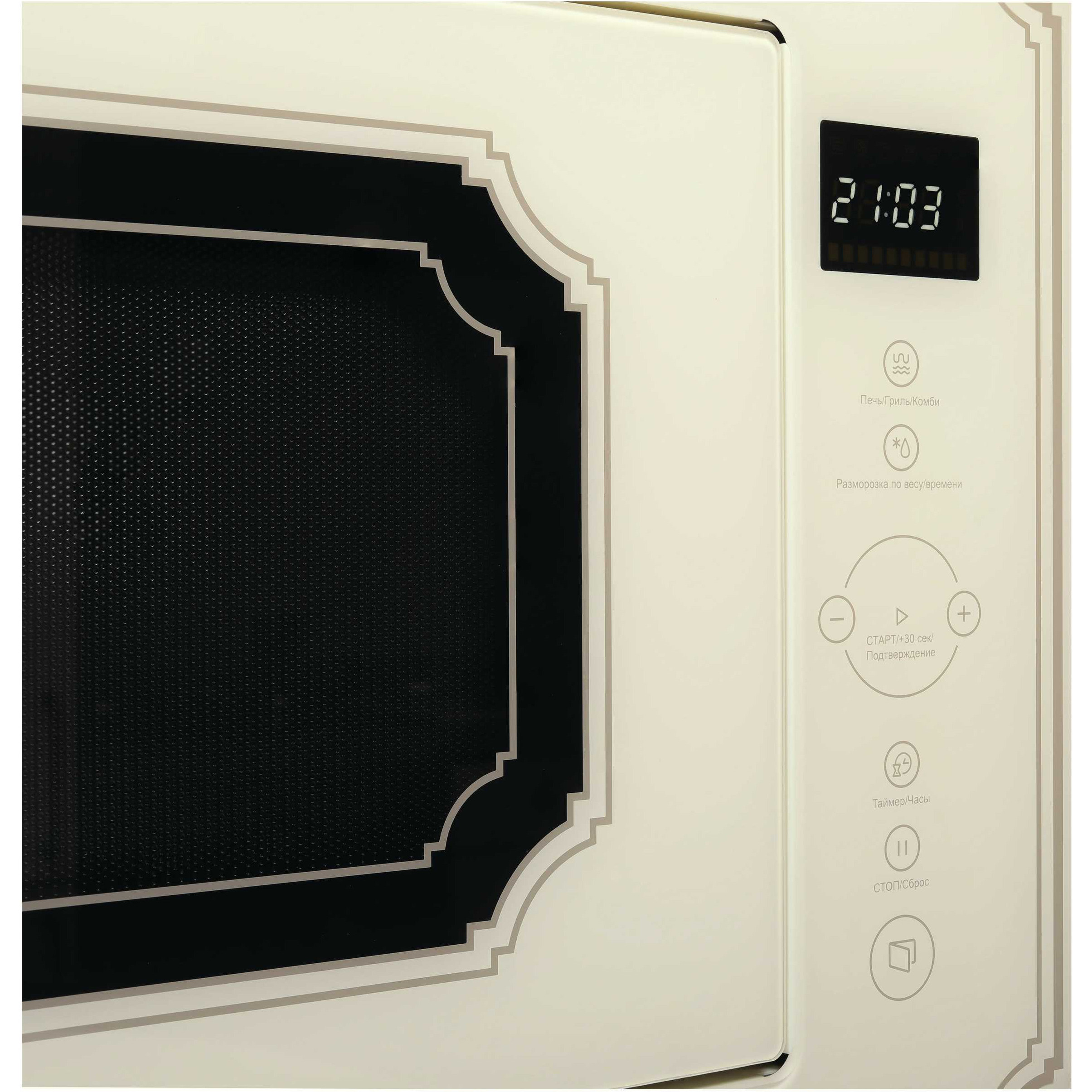 ������������ ������������� ���� Korting KMI 825 RGB