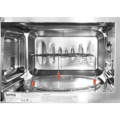 ������������ ������������� ���� Korting KMI 820 RGB