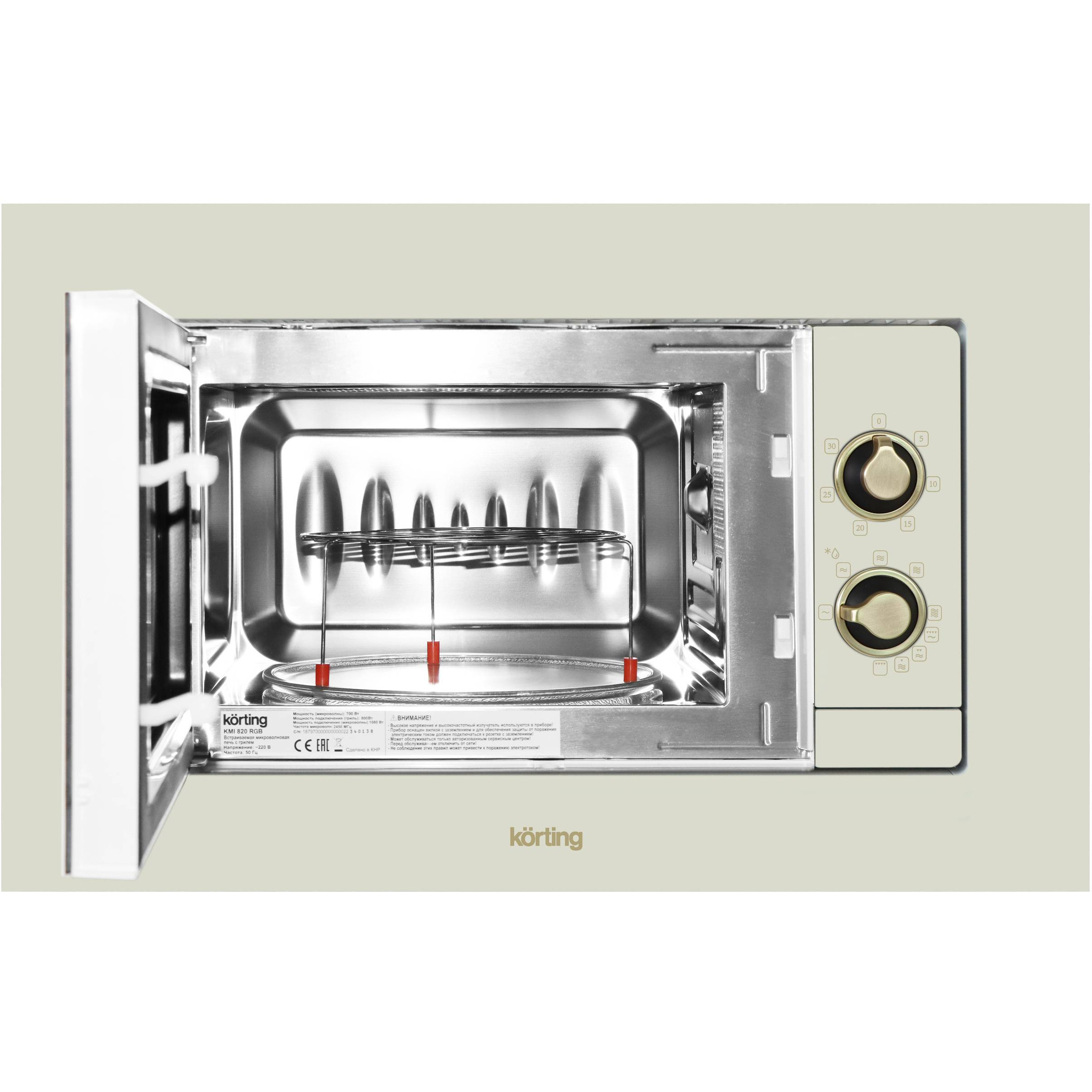 ������������ ������������� ���� Korting KMI 820 RGB
