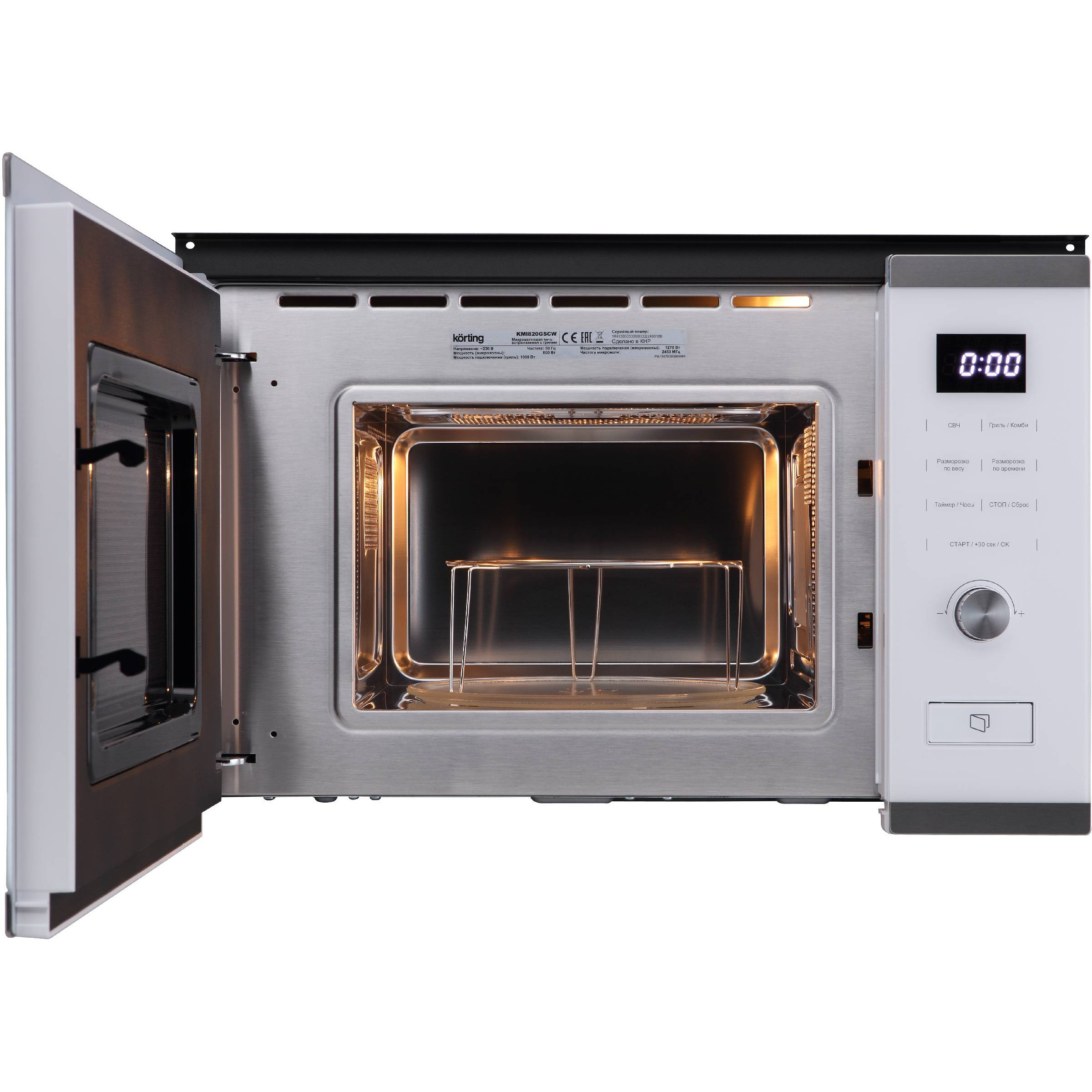 ������������ ������������� ���� Korting KMI 820 GSCW