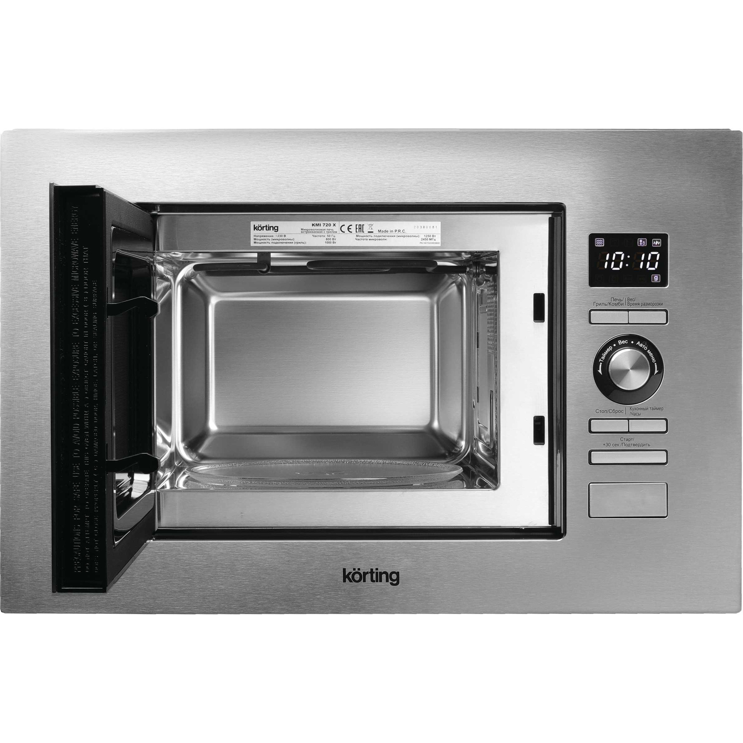 ������������ ������������� ���� ��� Korting KMI 720 X