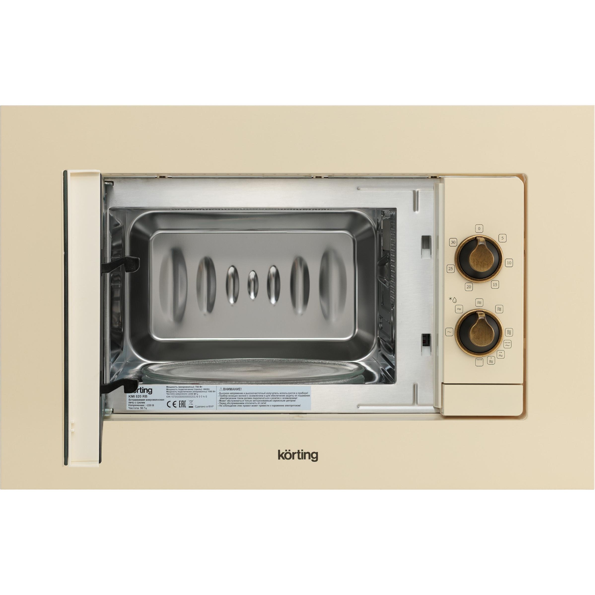������������ ������������� ���� ��� Korting KMI 820 RB
