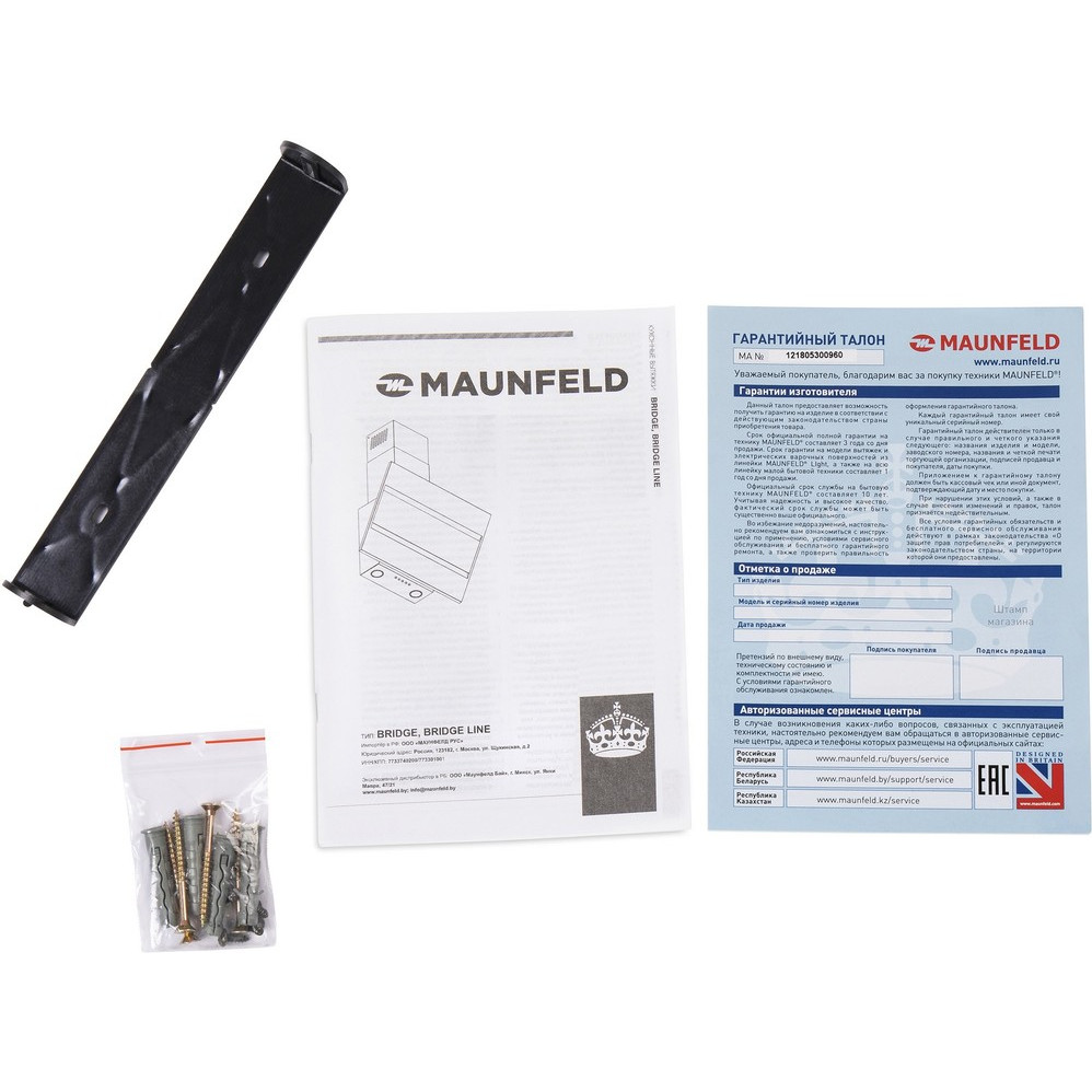 ������� Maunfeld BRIDGE 60 ������