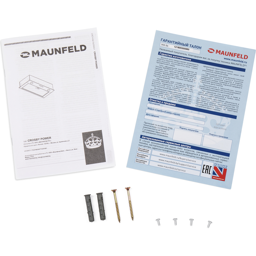 ������������ ������� Maunfeld Crosby Power 50 �����