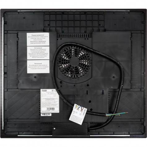 ������������ �������� ������ DeLonghi ELETTRA 4B1P CR