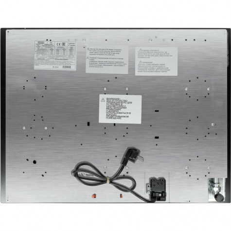������� �������� ������ DeLonghi GERMANA 7GW NB