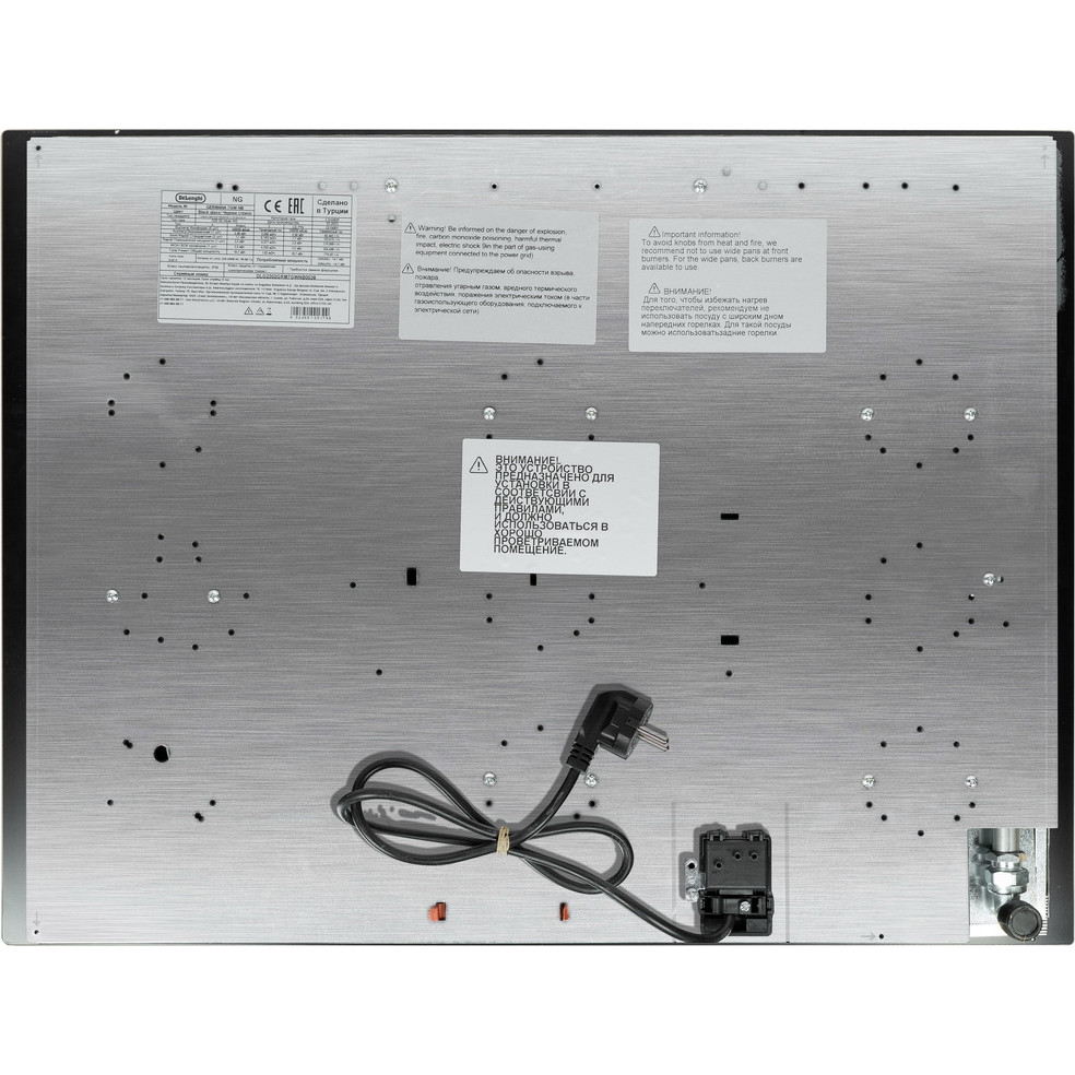 ������� �������� ������ DeLonghi GERMANA 7GW NB