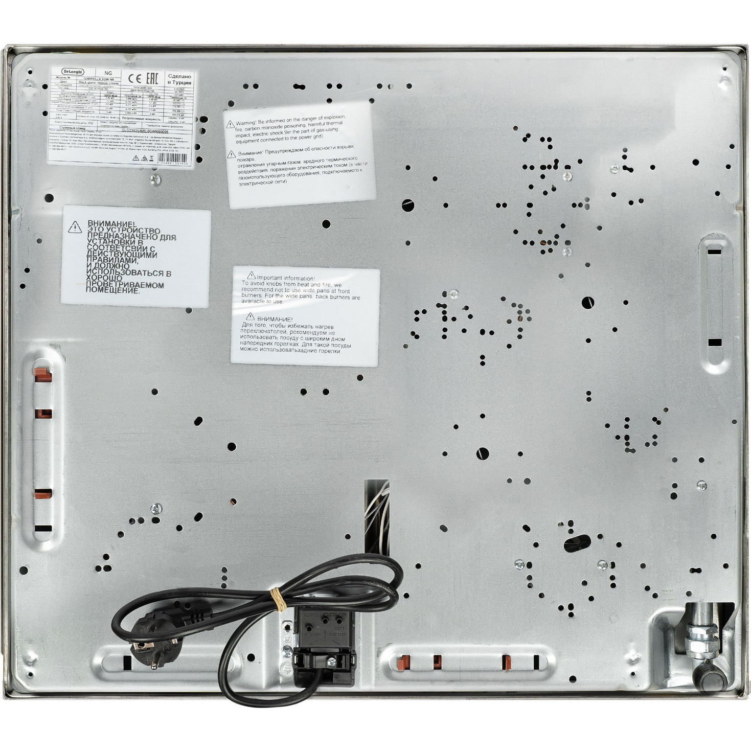 ������� �������� ������ DeLonghi GABRIELLA 6GW NB