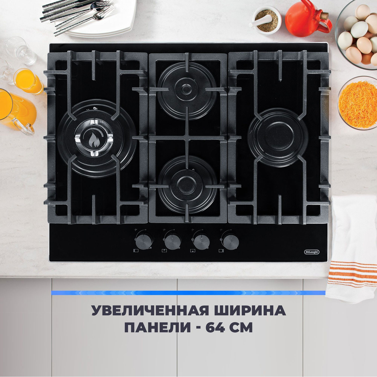 ������� �������� ������ DeLonghi GABRIELLA 6GW NB