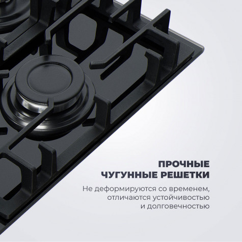 ������� �������� ������ DeLonghi GABRIELLA 6GW NB