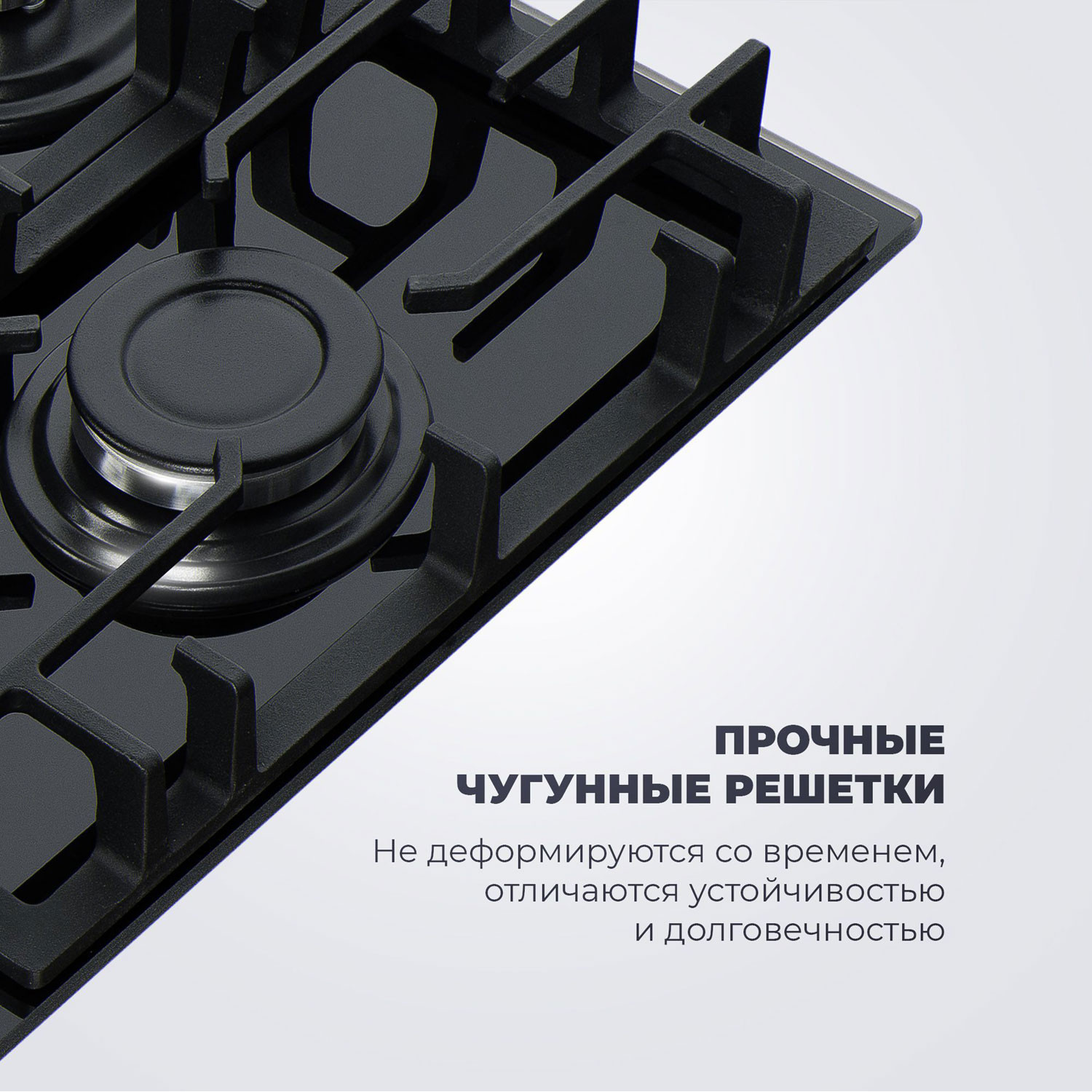 ������� �������� ������ DeLonghi GABRIELLA 6GW NB