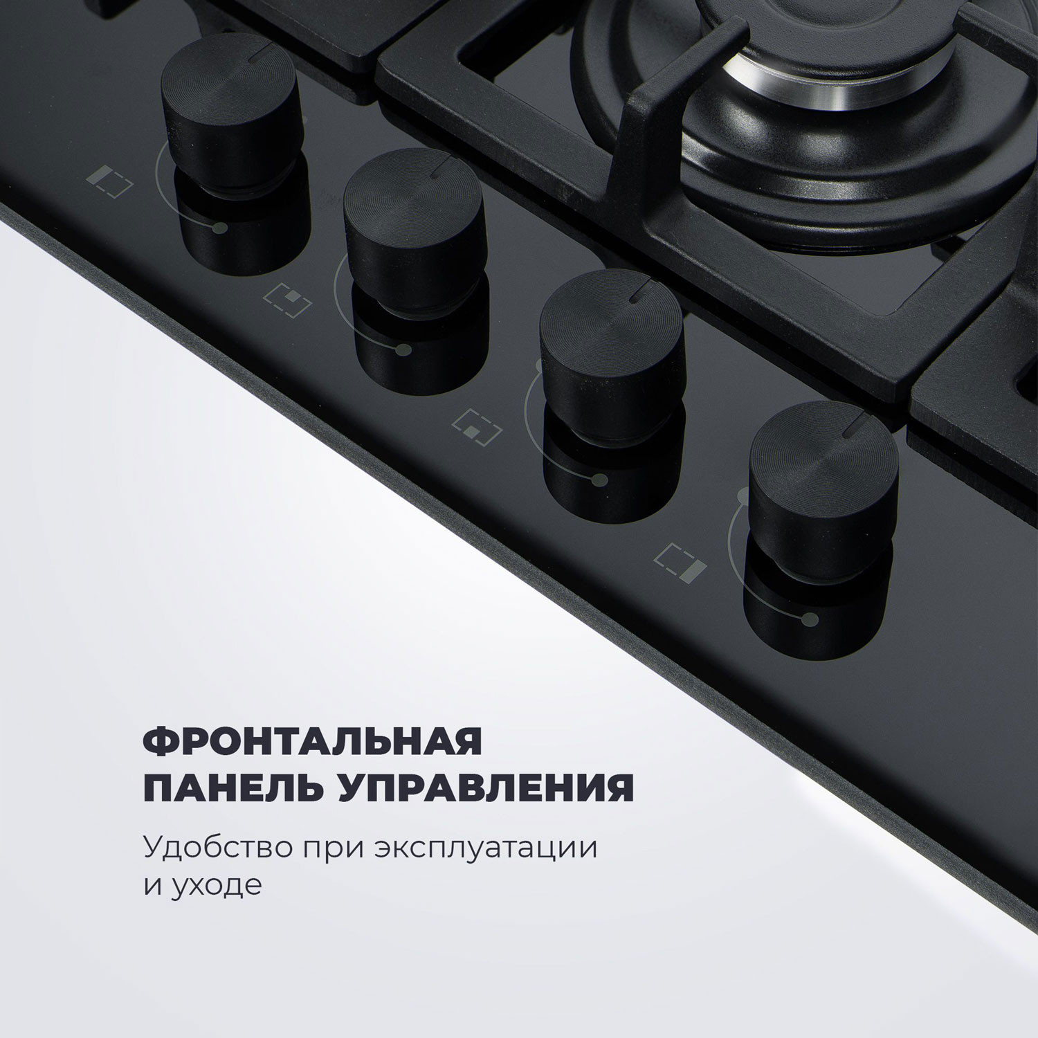 ������� �������� ������ DeLonghi GABRIELLA 6GW NB
