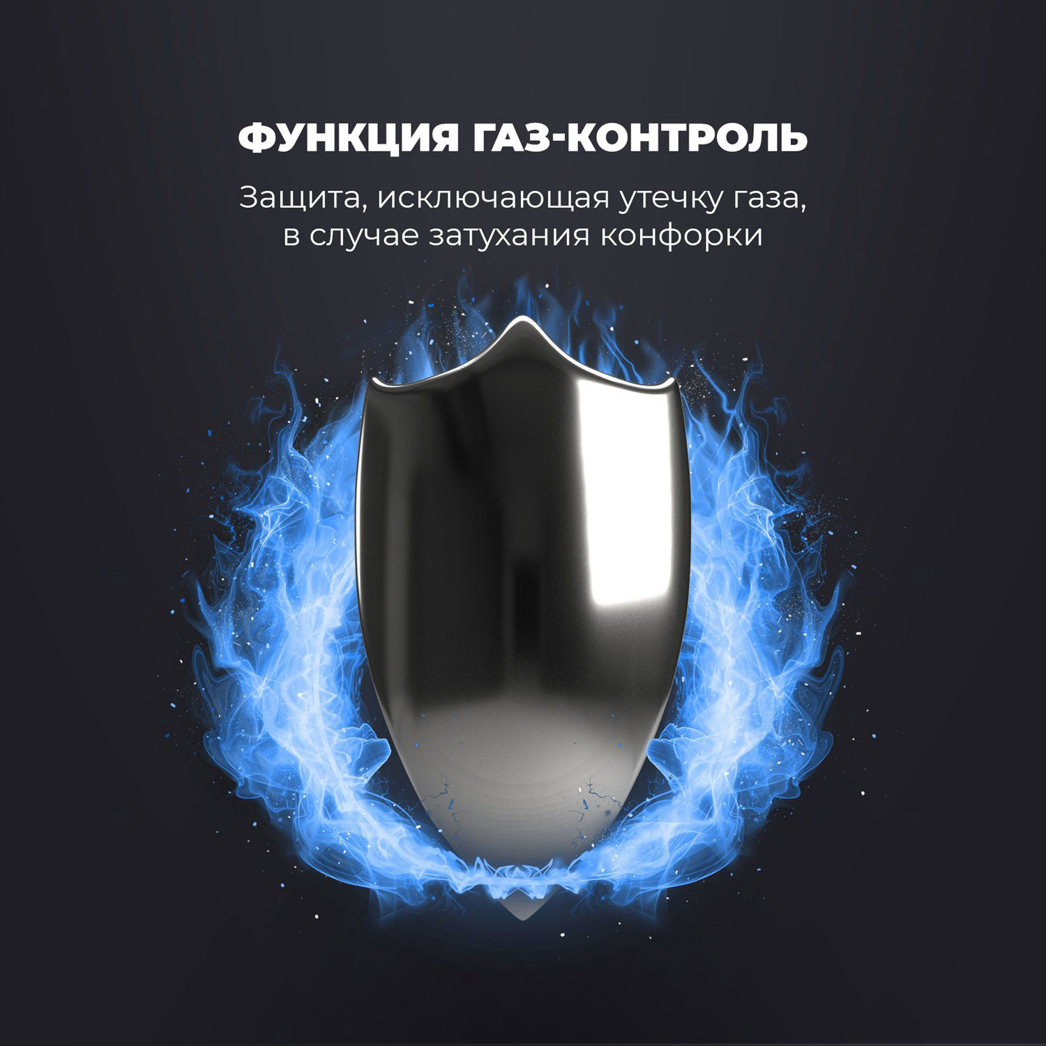 ������� �������� ������ DeLonghi GABRIELLA 6GW NB