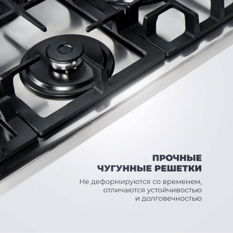 ������� �������� ������ DeLonghi GABRIELLA 6GW IM