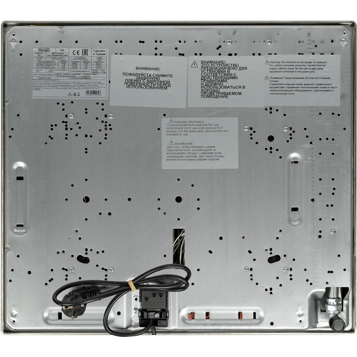 ������� �������� ������ DeLonghi GRETA 6GW IM