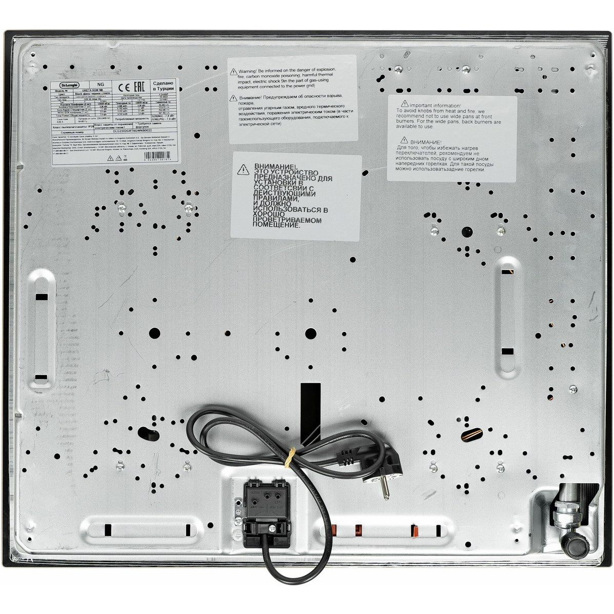 ������� �������� ������ DeLonghi GRETA 6GW NB
