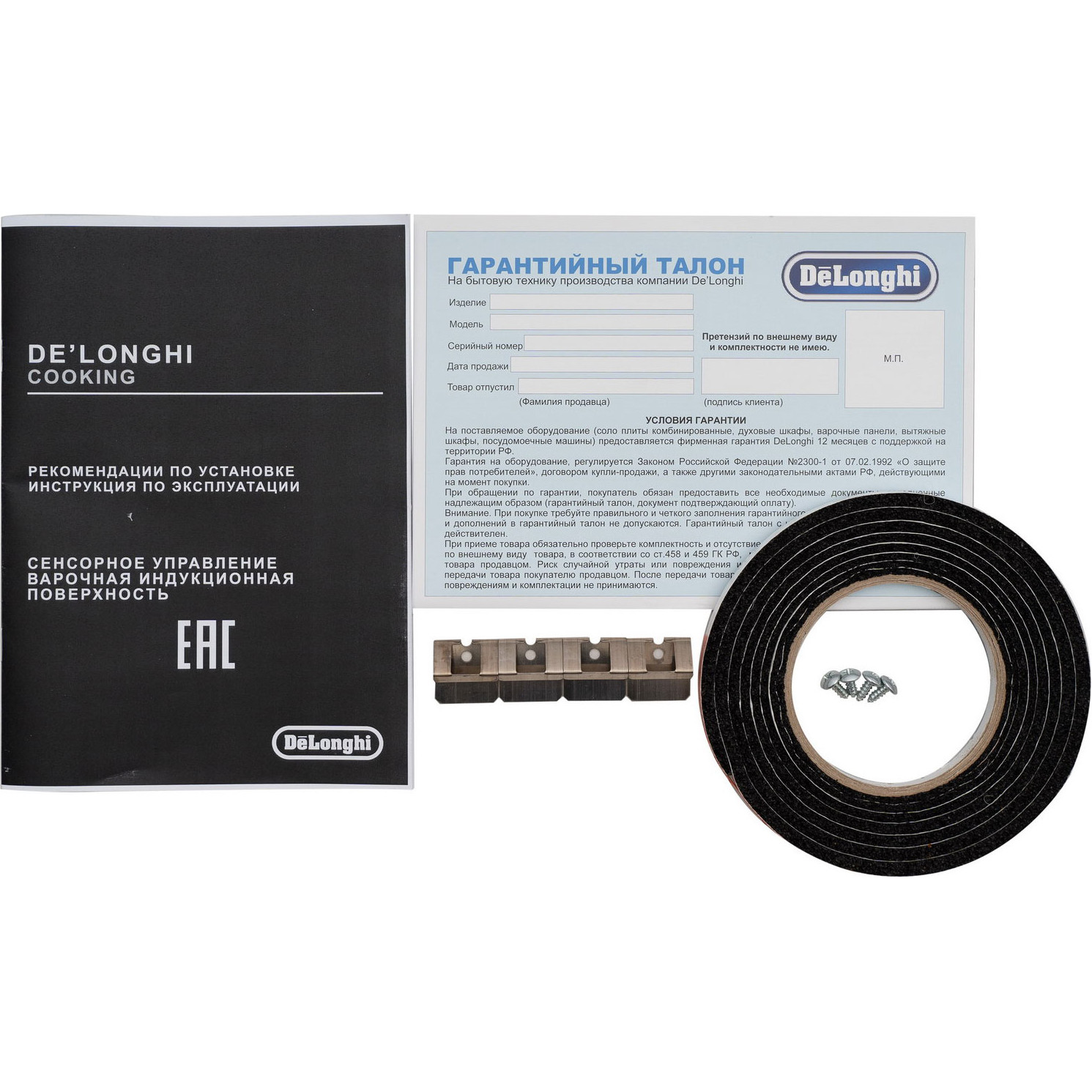 ������������� �������� ������ DeLonghi SLI 302 RUS