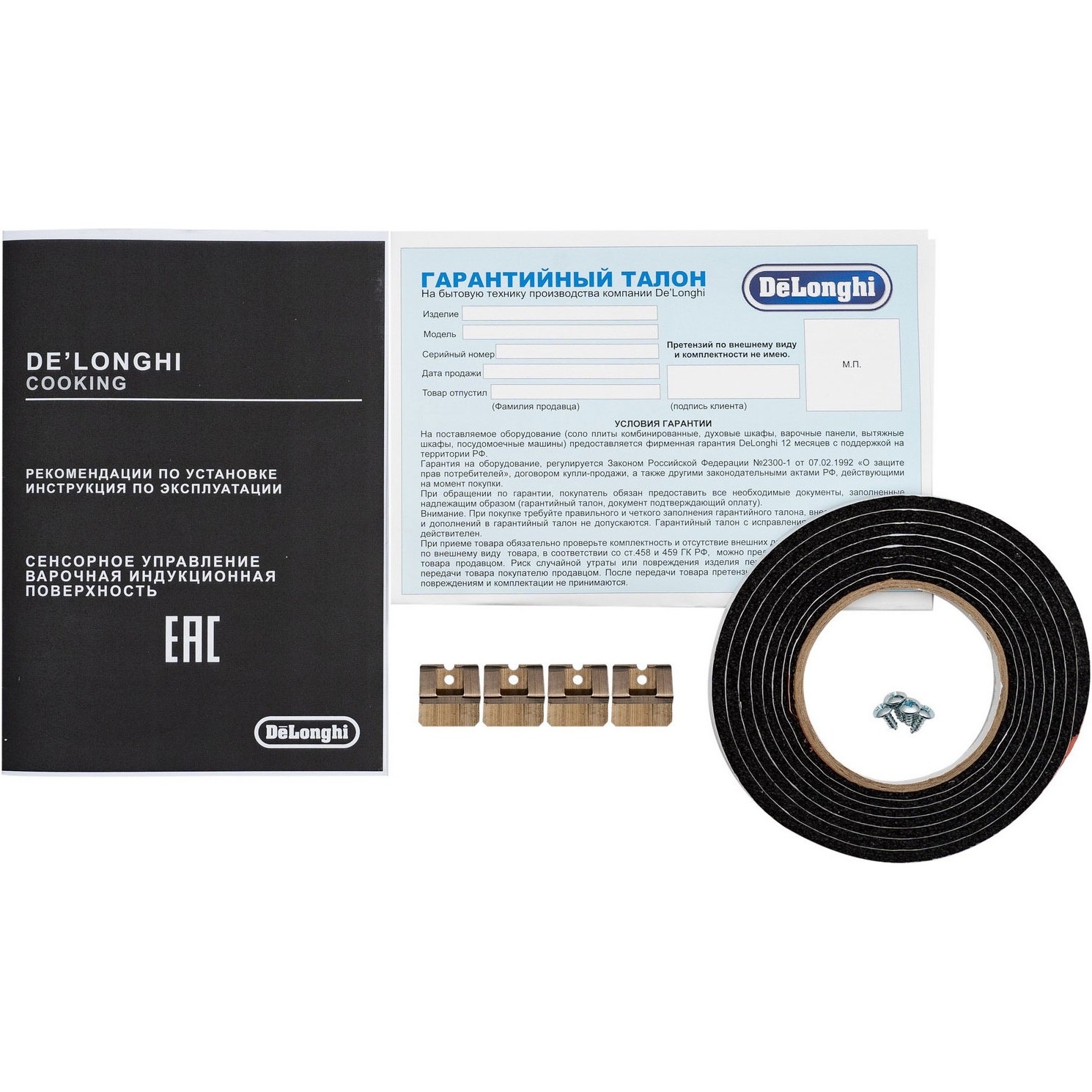 ������������ �������� ������ DeLonghi SLI 604 RUS
