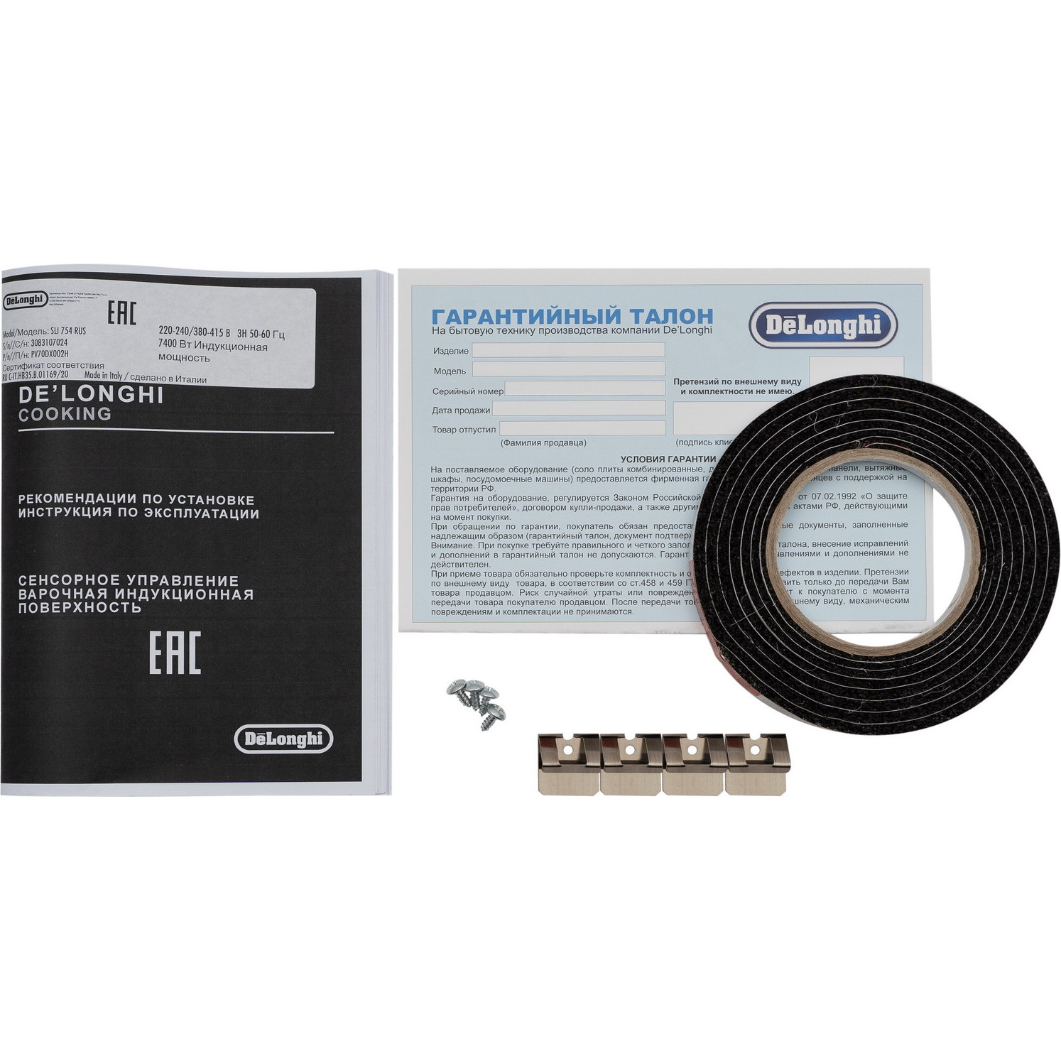 ������������ �������� ������ DeLonghi SLI 754 RUS