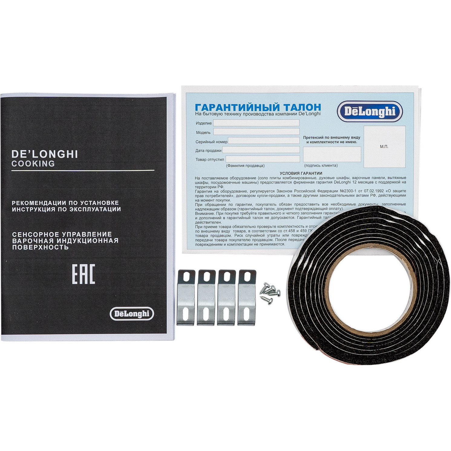 ������������ �������� ������ DeLonghi PIN 62 RUS