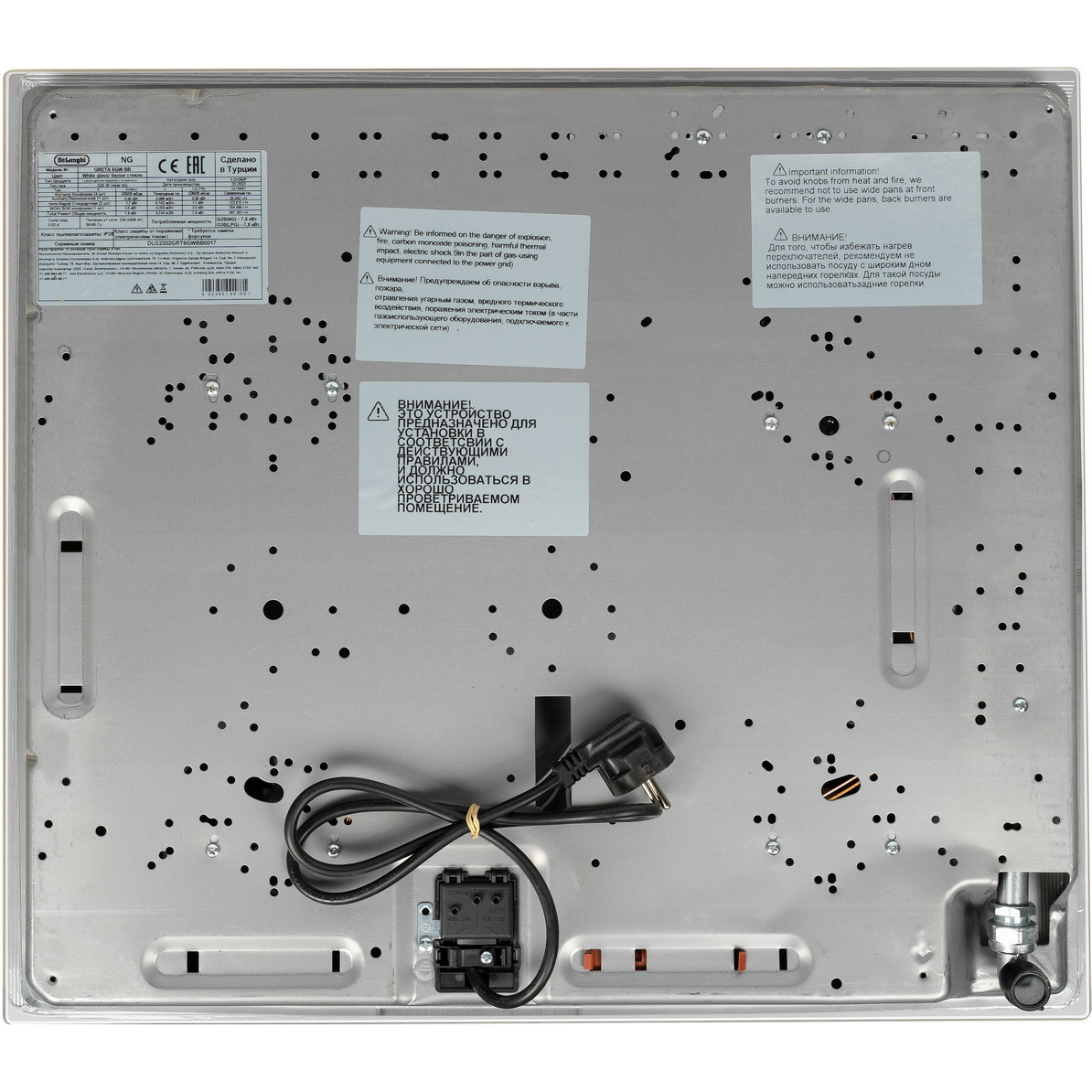 ������� �������� ������ DeLonghi GRETA 6GW BB